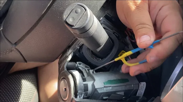 How Do I Remove My Key From The Ignition Slot Fast
