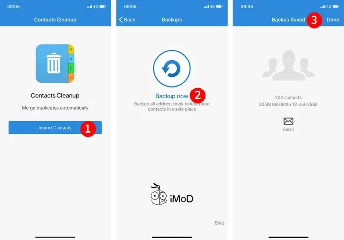 How Do I Delete Unwanted Contacts From My Phone Quickly