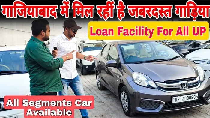 2nd Hand Cars in Ghaziabad How to Find the Best Deals